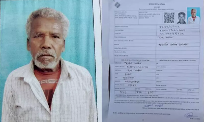 എസ്.ഐ.ആർ കരടു പട്ടികയിൽ പേരില്ല; 82കാരൻ ട്രെയിനിനു മുന്നിൽ ചാടി മരിച്ചു എസ്.ഐ.ആർ കരടു പട്ടികയിൽ പേരില്ല; 82കാരൻ ട്രെയിനിനു മുന്നിൽ ചാടി മരിച്ചു