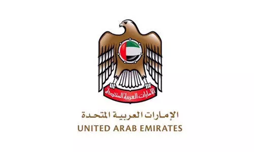 വി​ദ്യാ​ഭ്യാ​സ സം​വി​ധാ​നം ശ​ക്തി​പ്പെ​ടു​ത്താ​ൻ പു​തി​യ നി​യ​മം