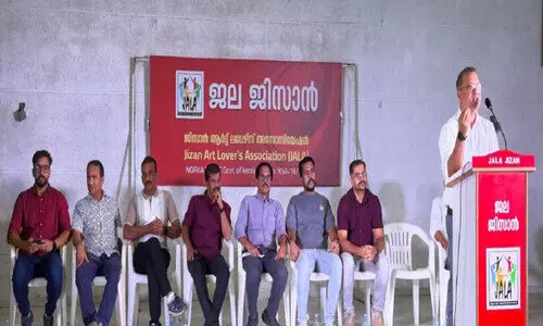 ആ​വേ​ശമായി ‘ജ​ല’​യു​ടെ ക്രി​സ്‌​മ​സ്‌, പു​തു​വ​ത്സ​രാ​ഘോ​ഷം