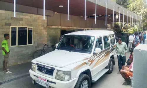 vigilance inspection