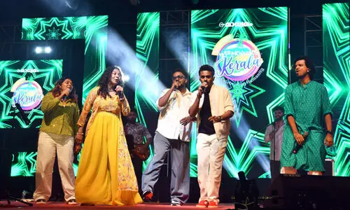 അലയഴകിൽ ഹാർമോണിയസ് കേരള