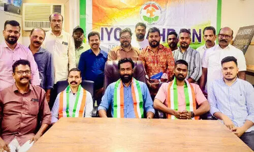 ഐ.​വൈ.​സി.​സി ഹ​മ​ദ് ടൗ​ൺ ഏ​രി​യ ഭാ​ര​വാ​ഹി​ക​ളെ തെ​ര​ഞ്ഞെ​ടു​ത്തു