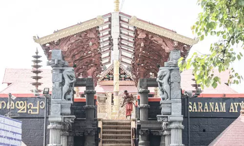 sabarimala