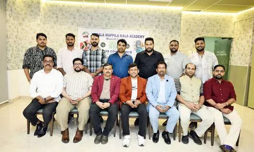 കേ​ര​ള മാ​പ്പി​ള ക​ലാ അ​ക്കാ​ദ​മി മ​സ്ക​ത്ത് ചാ​പ്റ്റ​ര്‍ ഉ​ദ്ഘാ​ട​നം ര​ണ്ടി​ന്