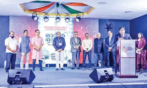 കോ​ഡാ​ക്ക വാ​ർ​ഷി​കാ​ഘോ​ഷം ‘ഓ​ർ​മ​ച്ചെ​പ്പ്’ സം​ഘ​ടി​പ്പി​ച്ചു