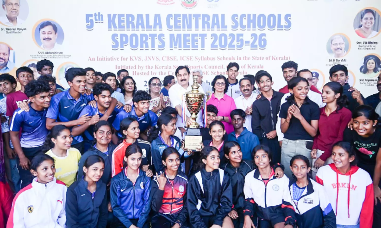 സെൻട്രൽ സ്‌കൂൾ കായികമേള: കിരീടം തൃശൂരിന്