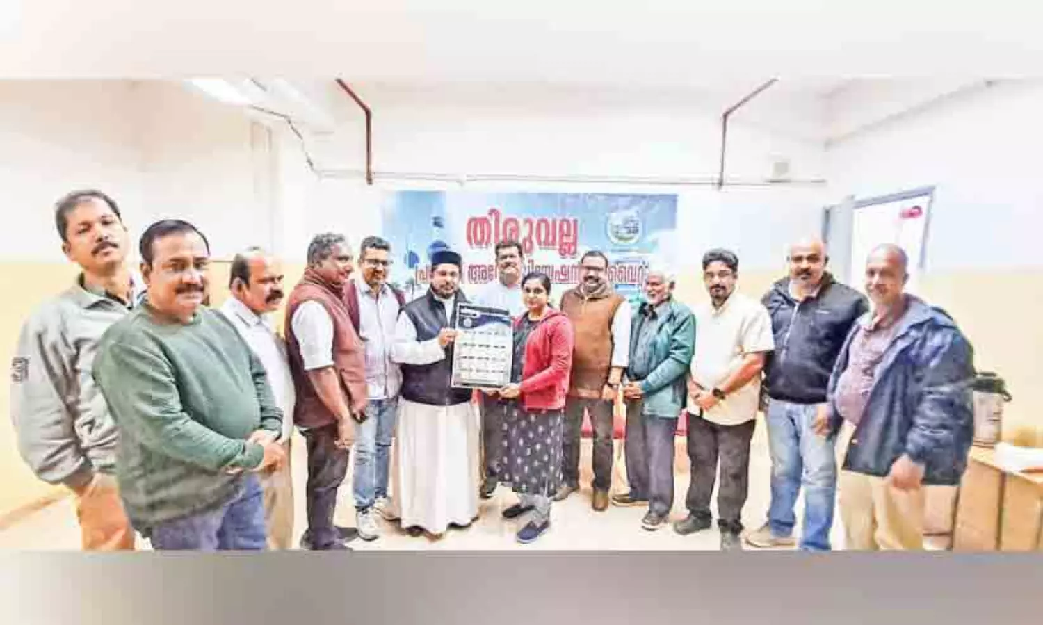 തി​രു​വ​ല്ല പ്ര​വാ​സി അ​സോ​സി​യേ​ഷ​ൻ ക​ല​ണ്ട​ർ പ്ര​കാ​ശ​നം