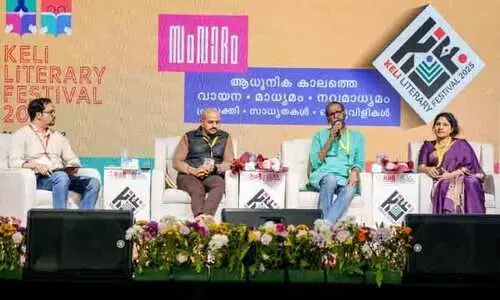 കേ​ളി സാ​ഹി​ത്യോ​ത്സ​വം;  ഗാ​ന്ധി ചി​ന്തി​യ ര​ക്ത​മാ​ണ് ഇ​ന്ത്യ​ൻ മ​ത​നി​ര​പേ​ക്ഷ​ത​യെ സം​ര​ക്ഷി​ച്ച​ത് -സു​നി​ൽ പി. ​ഇ​ള​യി​ടം