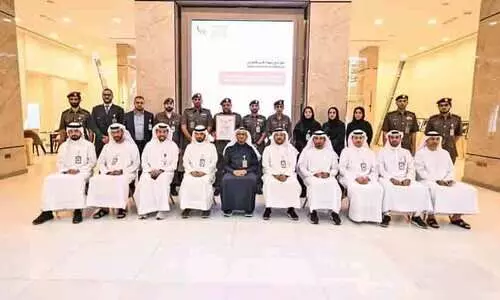 എ.ഐ ഗവർണൻസ് സർട്ടിഫിക്കേഷൻ നേടി ജി.ഡി.ആർ.എഫ്.എ എ.ഐ ഗവർണൻസ് സർട്ടിഫിക്കേഷൻ നേടി ജി.ഡി.ആർ.എഫ്.എ