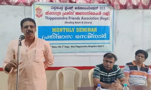 അന്ധകാര നിർമിതികളെ അതിജീവിക്കണം -കെ.ആർ. കിഷോർ