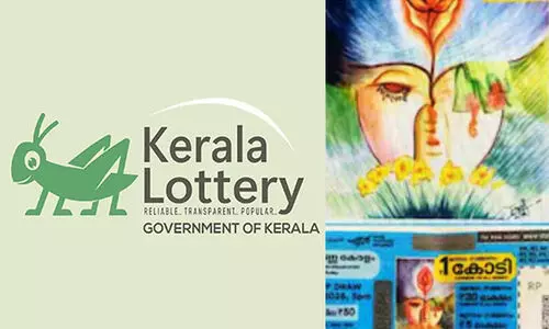 അബ്സ്ട്രാക്ട് പെയിന്റിങ് ആയതിനാൽ രൂപങ്ങളുടെ നിർവചനം സാധ്യമല്ല -ഭാഗ്യക്കുറിയിലെ ചിത്രത്തെക്കുറിച്ചുള്ള വിവാദത്തിൽ വിശദീകരണം