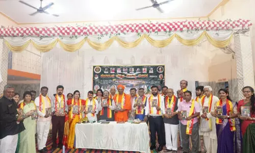 കവിസമ്മേളനവും കവിതാ സമാഹാര പ്രകാശനവും