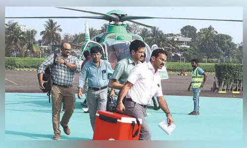 എറണാകുളം ഒരു തിരിഞ്ഞുനോട്ടം