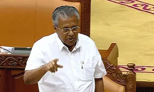 രണ്ടാം പിണറായി സർക്കാറിന്റെ അവസാന ബജറ്റ് ജനുവരി​ 29ന്​; സഭ സമ്മേളനം  20 മുതൽ