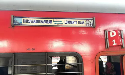 Netravati Express