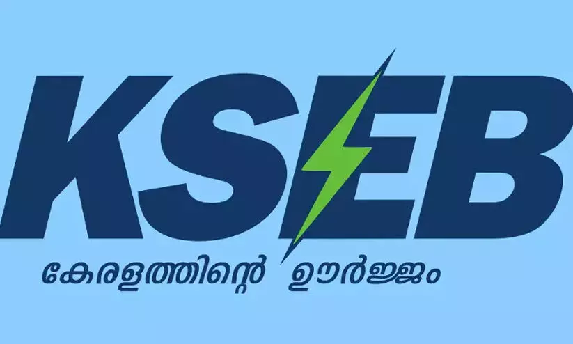 kseb
