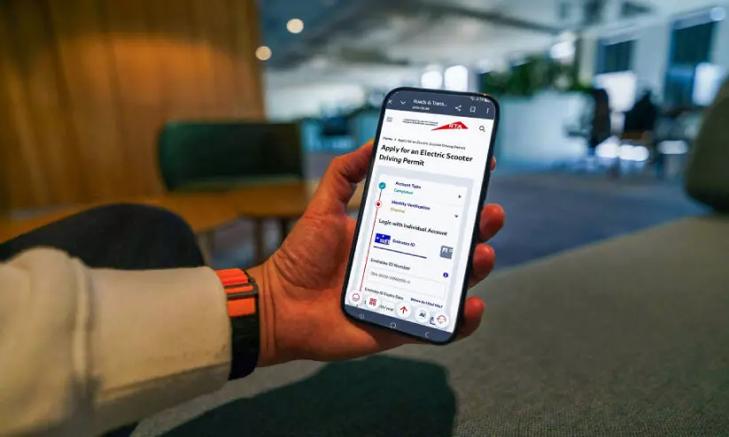 അ​ജ്മാ​ൻ ന​ഗ​ര​സ​ഭ സേ​വ​ന​ങ്ങ​ൾ ‘അ​ജ്മാ​ൻ വ​ൺ’ ആ​പ്പി​ലേ​ക്ക്