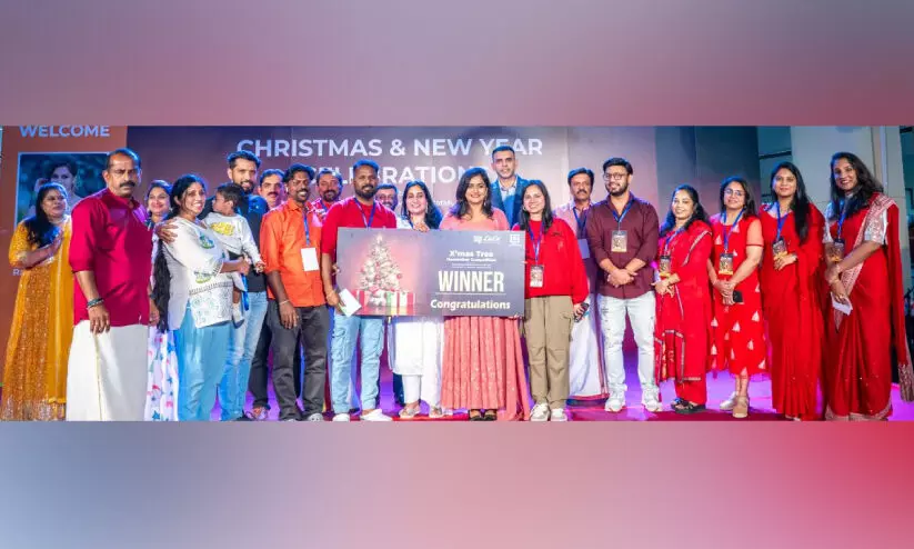 ലു​ലു-​മ​ല​യാ​ളി സ​മാ​ജം ക്രി​സ്മ​സ് ട്രീ ​ഡ​ക്ക​റേ​ഷ​ന്‍ മ​ത്സ​രം