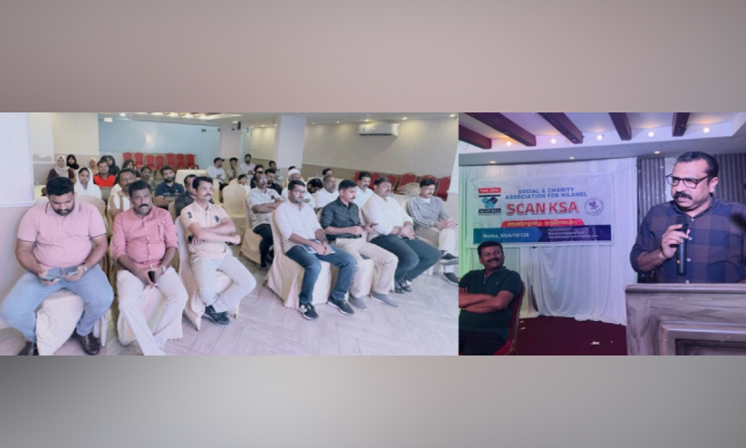 Scan Leadership ‘സ്കാ ൻ കെ. എ സ്. എ’ ക്ക് പു തി യ നേ തൃ ത്വം | new leadership for SCAN ...