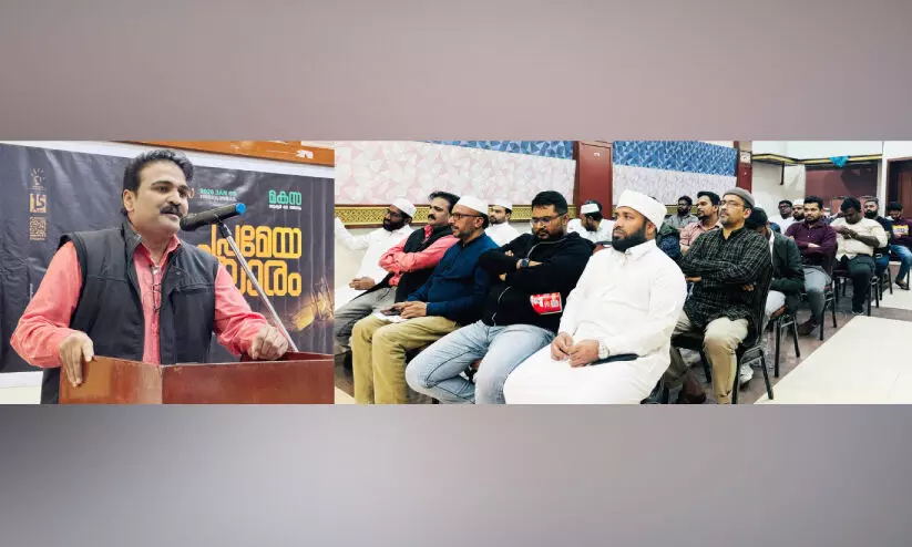 ‘പ്ര​വാ​സി സാ​ഹി​ത്യോ​ത്സ​വ്’ പ്ര​മേ​യ​ത്തി​ൽ ആ​ശ​യ​ച​ർ​ച്ച സം​ഘ​ടി​പ്പി​ച്ചു