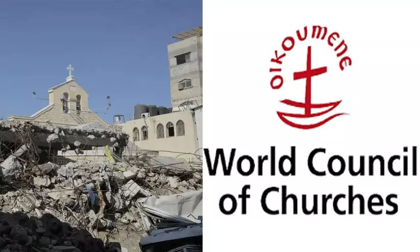 ഗസ്സക്കെതിരായ ആക്രമണം; ഇസ്രായേലിനെതിരെ ആയുധ ഉപരോധം ഏർപ്പെടുത്തണമെന്ന് വേൾഡ് കൗൺസിൽ ഓഫ് ചർച്ചസ് ഗസ്സക്കെതിരായ ആക്രമണം; ഇസ്രായേലിനെതിരെ ആയുധ ഉപരോധം ഏർപ്പെടുത്തണമെന്ന് വേൾഡ് കൗൺസിൽ ഓഫ് ചർച്ചസ്