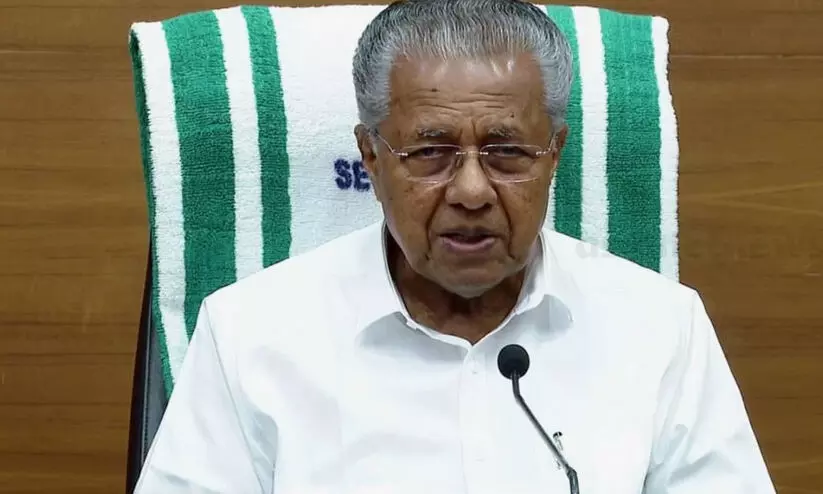 കേരളം മതനിര​പേക്ഷതയുടെ ശക്തമായ തുരുത്ത്; അതിൽ നിന്നുള്ള തിരിച്ചുപോക്കിനെ ജാഗ്രതയോടെ ചെറുക്കണം   -പിണറായി വിജയൻ