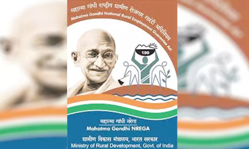 നവലിബറലുകൾ ചിരിക്കുമ്പോൾ