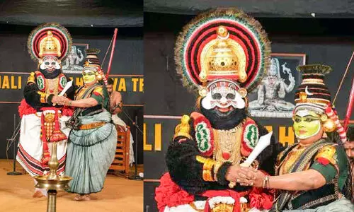 കിരാതാർജ്ജുനീയം കൂടിയാട്ടം അരങ്ങേറി