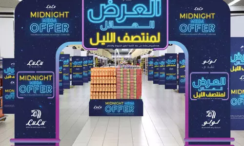 ലു​ലു ഹൈ​പ്പ​ർ​മാ​ർ​ക്ക​റ്റു​ക​ളി​ൽ മെ​ഗാ മി​ഡ്നൈ​റ്റ് ഓ​ഫ​റു​ക​ള്‍ ജ​നു​വ​രി മൂ​ന്ന് വ​രെ