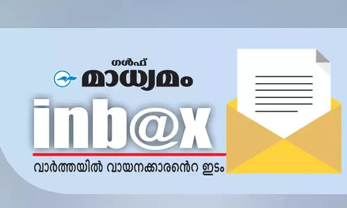 പ്രൊ​ക്രൂ​സ്​​റ്റ​സു​മാ​രെ ആ​ര് പി​ടി​ച്ചു​കെ​ട്ടും?