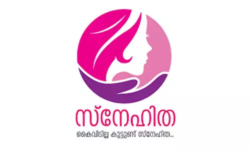 രണ്ടുവർഷം; ‘സ്നേഹിത’യിലെത്തുന്ന ഗാർഹികപീഡന കേസുകളിൽ വർധന