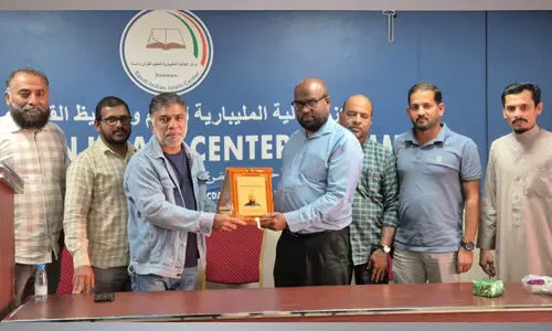 ഉമർ ഉമരിക്ക് യാത്രയയപ്പ് നൽകി ഉമർ ഉമരിക്ക് യാത്രയയപ്പ് നൽകി