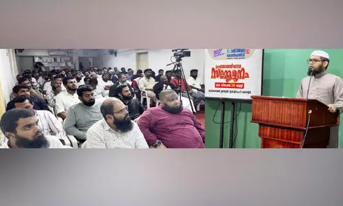 ജുബൈൽ ഫാമിലി കോൺഫറൻസ് പ്രചാരണ പരിപാടികൾക്ക് തുടക്കമായി ജുബൈൽ ഫാമിലി കോൺഫറൻസ് പ്രചാരണ പരിപാടികൾക്ക് തുടക്കമായി