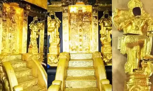 Sabarimala gold missing row
