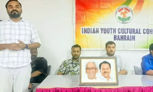 കെ. ​ക​രു​ണാ​ക​ര​ൻ, പി.​ടി. തോ​മ​സ് അ​നു​സ്മ​ര​ണം മ​നാ​മ​യി​ൽ സം​ഘ​ടി​പ്പി​ച്ചു