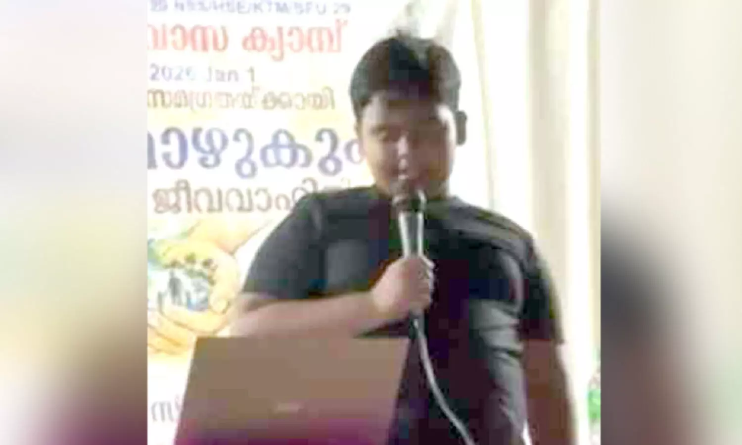 ചരിത്രം പഠിപ്പിച്ച്​കുട്ടിമാഷ്​ !