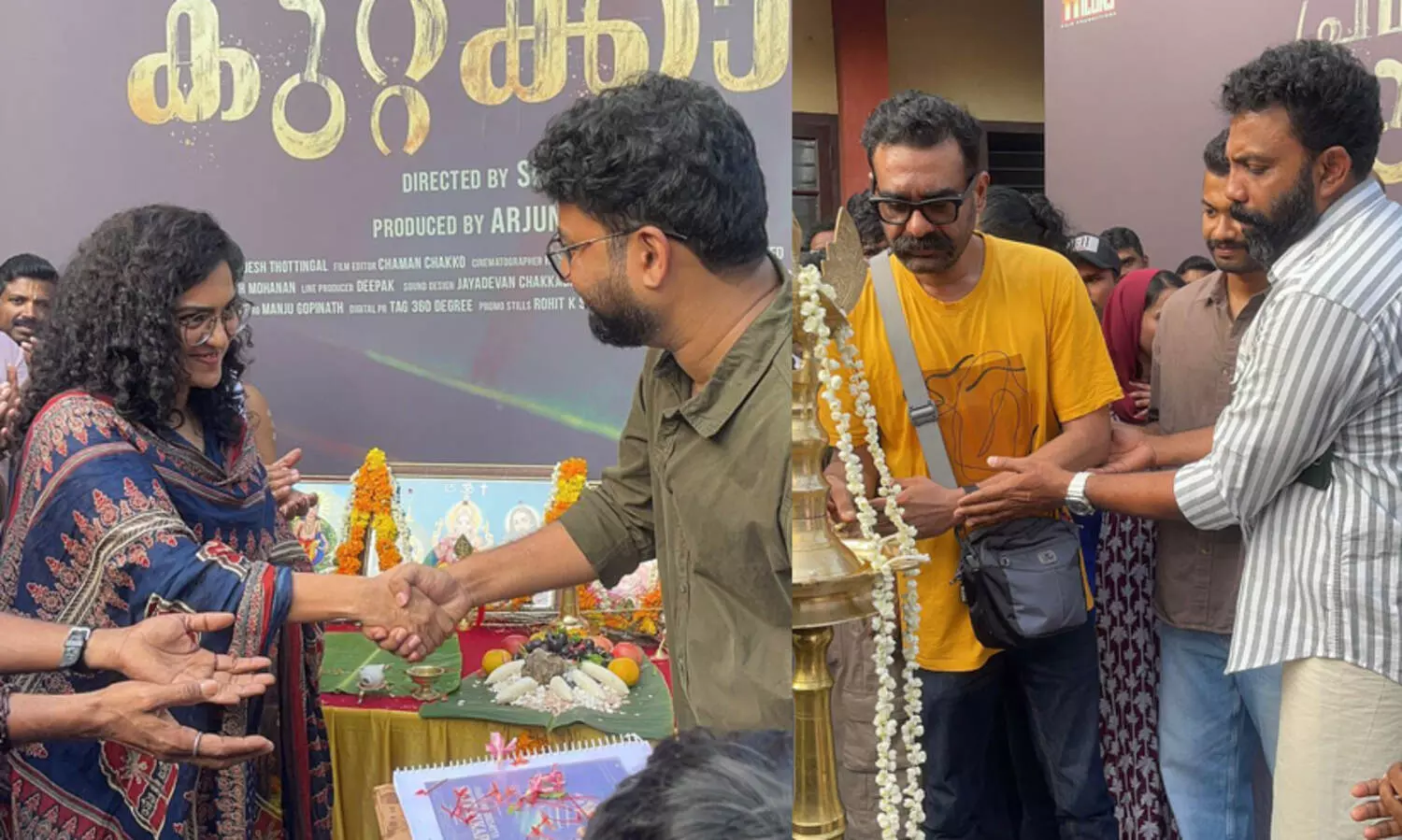 പൊലീസ് വേഷത്തിൽ ആദ്യമായി പാർവതി തിരുവോത്ത്; ‘പ്രഥമ ദൃഷ്ട്യാ കുറ്റക്കാർ’ ആരംഭിച്ചു