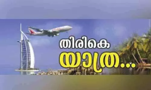 നാ​ല്​ പ​തി​റ്റാ​ണ്ട്​ അ​ക്ഷ​ര മ​ധു​രം; പ്ര​വാ​സ​ത്തി​ന് വി​ട ന​ൽ​കി മു​ര​ളി​മാ​ഷ്​