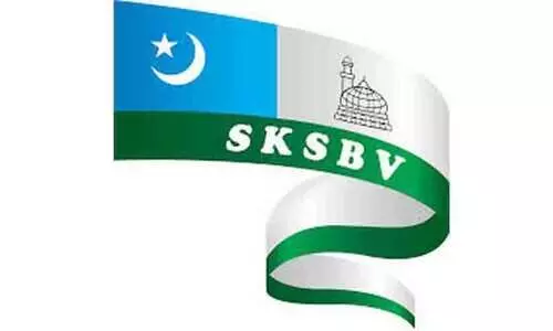 എ​സ്.​കെ.​എ​സ്.​ബി.​വി സ്ഥാ​പ​ക ദി​നം ആ​ച​രി​ച്ചു