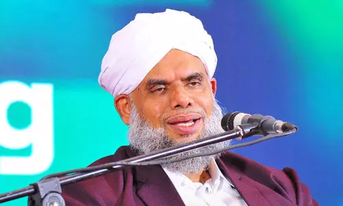 Khalil Al Bukhari thangal