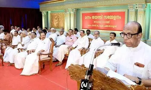 മന്നം ജയന്തി സമ്മേളനം രാഷ്ട്രീയക്കാരുടെ ചങ്കിടിപ്പ്​ കൂട്ടുന്ന പെരുമ്പറ -ഡോ. സിറിയക് തോമസ്