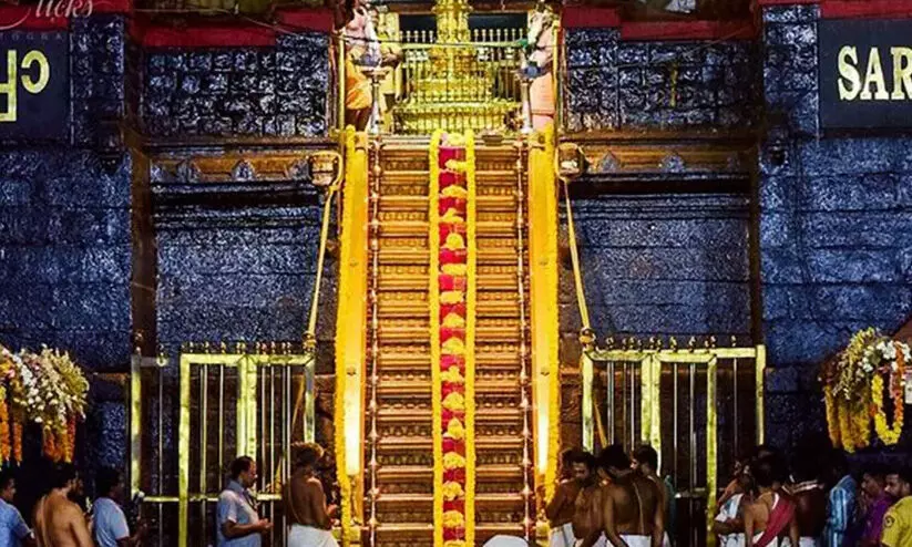 മണ്ഡലകാല ഉത്സവം; എക്സൈസ് പരിശോധന: 895 കേസ് മണ്ഡലകാല ഉത്സവം; എക്സൈസ് പരിശോധന: 895 കേസ്