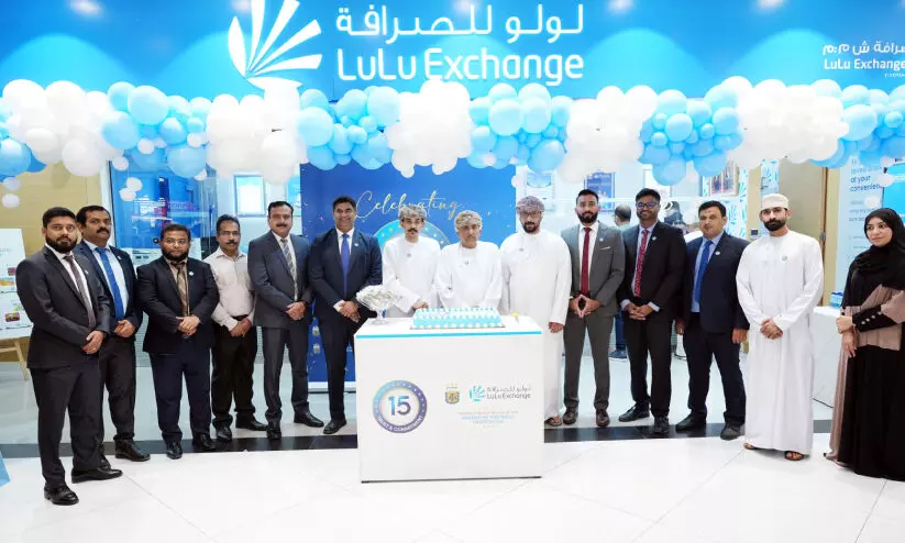 ഒമാനിലെ 15ാം വാർഷികം ആഘോഷിച്ച് ലുലു എക്സ്ചേഞ്ച് ഒമാനിലെ 15ാം വാർഷികം ആഘോഷിച്ച് ലുലു എക്സ്ചേഞ്ച്
