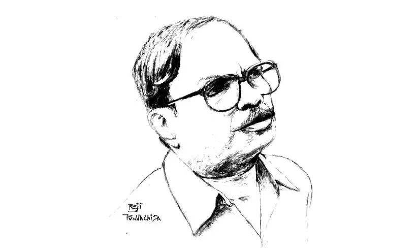 സ്നേഹ പ്രണാമം സ്നേഹ പ്രണാമം