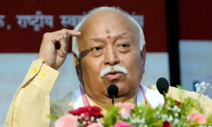 മോഹൻ ഭഗവത് മോഹൻ ഭഗവത്