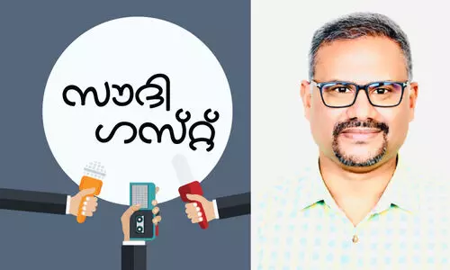 പ്ര​വാ​സി​ക​ൾ​ക്ക്​ ആ​ശ്വാ​സം പ​ക​രാ​ൻ കേ​ര​ള പ്ര​വ​ാസി ക​മീ​ഷ​ന് ക​ഴി​ഞ്ഞു -എം.​എം. ന​ഈം