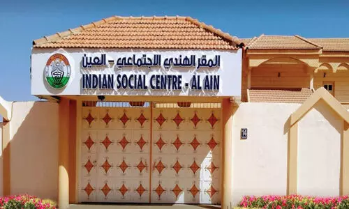 ഇന്ത്യൻ സോഷ്യൽ സെന്റർ അൽഐൻ ഇന്ത്യ ഫെസ്റ്റിവൽ നാലുവരെ ഇന്ത്യൻ സോഷ്യൽ സെന്റർ അൽഐൻ ഇന്ത്യ ഫെസ്റ്റിവൽ നാലുവരെ