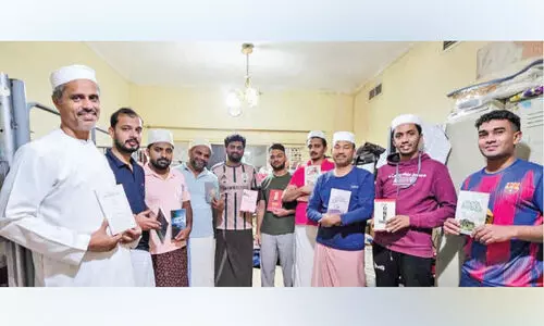 വായന കൂട്ടായ്മ രൂപവത്കരിച്ചു വായന കൂട്ടായ്മ രൂപവത്കരിച്ചു