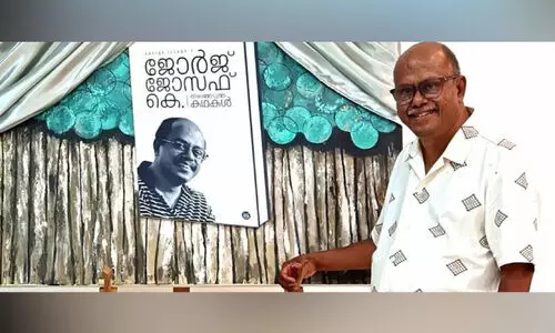 ക​ഥ​ക​ളു​ടെ ആ​സ്വാ​ദ​ന​വു​മാ​യി വേ​റി​ട്ടൊ​രു പു​സ്ത​ക​പ്ര​കാ​ശ​നം