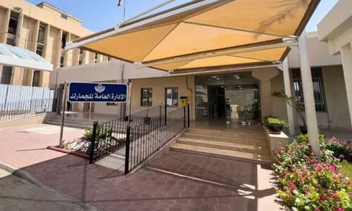 ജി.​സി.​സി ക​സ്റ്റം​സ്; ഇ-​ലി​ങ്കേ​ജി​ന്റെ ആ​ദ്യ ഘ​ട്ടം ആ​രം​ഭി​ച്ചു